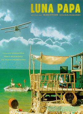 本溪seo优化关键词公司排行榜