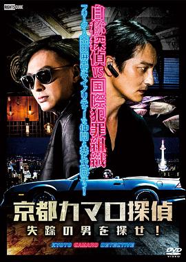 网站建设seo优化价格